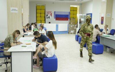 Гауляйтер Запорізької області попросив Путіна підтримати результати "референдуму" - rbc.ua - Запорожская обл. - Україна - Росія