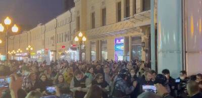 рф охопили масові протести після оголошеної Путіним мобілізації. Людей б'ють та затримують - thepage.ua - Украина - Росія