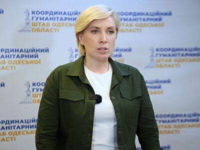 Сергей Шойгу - Владимир Зеленский - Владимир Путин - Ирина Верещук - Верещук призвала мобилизованных российских военных сдаваться в плен - gordonua.com - Россия - Украина