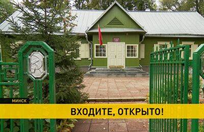 Янка Купала - Дому-музею I съезда РСДРП вернули первозданный вид и открыли в нем выставку «Квартира №1» - ont.by - Белоруссия