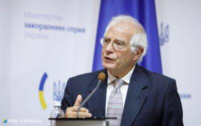 Володимир Путін - Голови МЗС країн ЄС проведуть екстрену зустріч та обговорять санкції проти Росії, - Боррель - rbc.ua - Україна - Росія