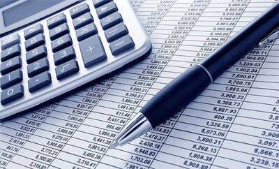 Мінфін заклав у проєкт держбюджету $38 мільярдів допомоги від МВФ, ЄС та США - bin.ua - США - Украина - Євросоюз