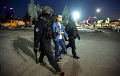 Володимир Путін - У ході протестів проти мобілізації в РФ затримано понад тисячу людей, - ЗМІ - rbc.ua - Україна - Росія