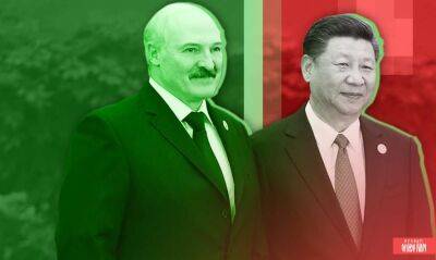 Лукашенко «летить на уклін» до Сі Цзіньпіна - ЗМІ - lenta.ua - Китай - США - Украина - Пакистан - Росія - Євросоюз - Індія - Білорусь