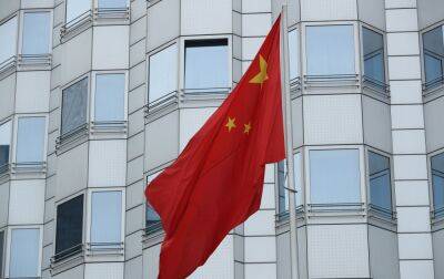 У Китаї відреагували на "референдуми": всі країни заслуговують на повагу суверенітету - rbc.ua - Китай - Україна - Росія - місто Пекін