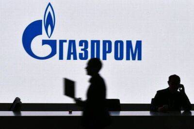 Фамил Садыгов - "Газпром" подтвердил намерение выплатить промежуточные дивиденды за первое полугодие - smartmoney.one - Москва