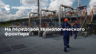 Денис Мантуров - На передовой технологического фронтира - smartmoney.one - Россия - Тюмень - Тюменская обл.