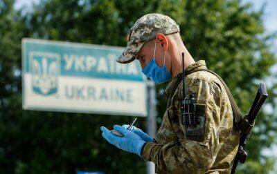 Студентам заборонили виїжджати з України під час війни - rbc.ua - Україна