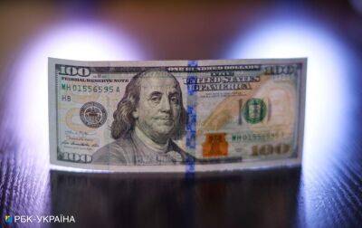 Чому зростає курс долара: НБУ пояснив причини коливань - rbc.ua - Україна