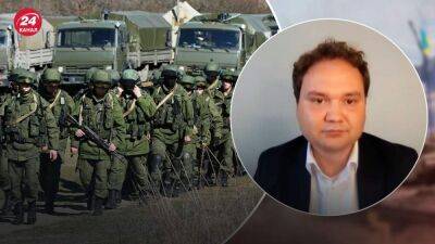 Александр Мусиенко - "Не видно, чтобы россия могла добиться прорыва": повторят ли оккупанты весной наступление на Украину - 24tv.ua - Россия - Украина