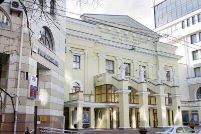 Один із найбільших театрів України збереже в назві ім'я Пушкіна - lenta.ua - Украина - Росія - Срср - місто Харків