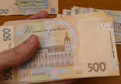 Выплата пенсий за сентябрь: в ПФУ рассказали, когда выдадут остаток денег - ukrainianwall.com - Россия - Украина