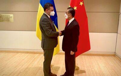 Ван Вэньбин - Дмитрий Кулеба - Кулеба в США встретился с главой МИД Китая - korrespondent.net - Китай - США - Украина - Нью-Йорк - Нью-Йорк