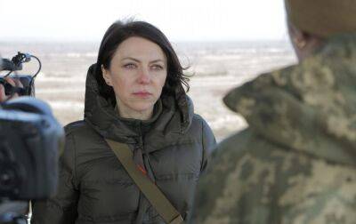 У Міноборони висловилися про втрати ЗСУ у війні - rbc.ua - Україна - місто Маріуполь