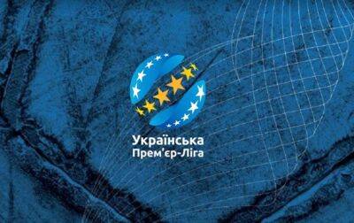 Украинские клубы смогли заработать 50 млн евро на летних трансферах - korrespondent.net - Украина - Донецк