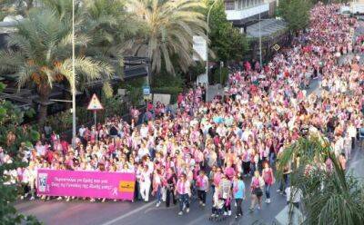 В Никосии пройдет Шествие розовых фигурок - vkcyprus.com - Кипр - Никосия