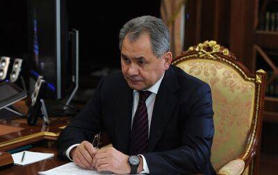 Сергей Шойгу - Шойгу вмовляє російські оборонні підприємства збільшити обсяги виробництва - rbc.ua - Україна - Росія