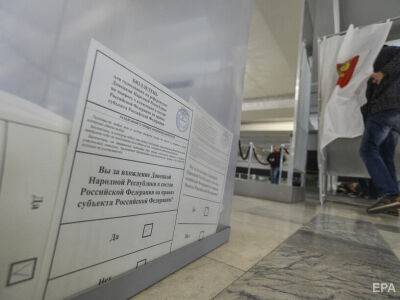 Владимир Путин - Дмитрий Кулеба - Петр Андрющенко - G7: Не признаем бутафорских "референдумов" на территории Украины - gordonua.com - Россия - США - Украина - Англия - Луганская обл. - Италия - Германия - Франция - Япония - Запорожская обл. - Нью-Йорк - Канада - Мариуполь - Херсонская обл. - Донецкая обл. - Великобритания