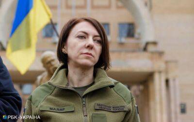 У Міноборони закликають не заявляти передчасно про звільнення населених пунктів - rbc.ua - Україна