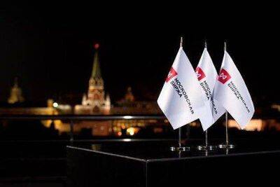 Российский рынок акций по индексу Мосбиржи снизился на 14,18% по итогам недели - smartmoney.one - Москва - Россия