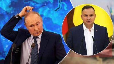 Владимир Путин - Анджей Дуда - Дуда объяснил, что ждет россию в случае применения тактического ядерного оружия - 24tv.ua - США - Украина - Польша - Нью-Йорк