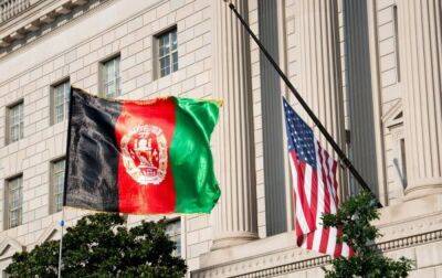 Джо Байден - Афганистан - США оголосили про виключення Афганістану зі списку основних союзників поза НАТО - rbc.ua - США - Україна - Катар - Ізраїль - Японія - Австралія - Бразилія - Єгипет - Південна Корея - Афганістан