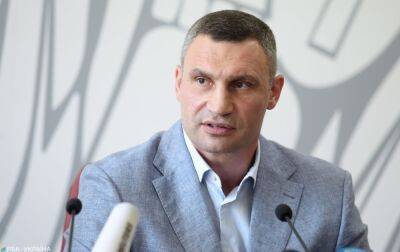 Світ ніколи не визнає легітимності "референдумів" на окупованих територіях, - Кличко - rbc.ua - Україна - Росія
