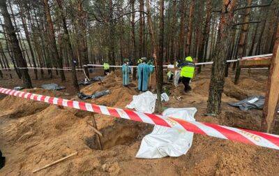 Масове поховання в Ізюмі: кількість загиблих знову збільшилася - rbc.ua - Украина - Україна