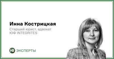Военный учет женщин: Все-таки — быть или не быть? - biz.nv.ua - Украина