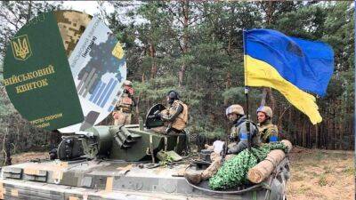 Ростислав Кравец - Эксперт объяснил, кто может получить отсрочку от мобилизации - 24tv.ua - Украина