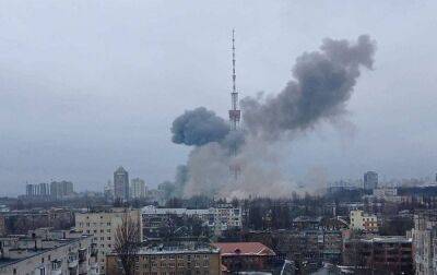 Від ООН вимагають опублікувати звіт про пошкодження телекомунікацій в Україні - rbc.ua - Україна - Росія