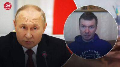 Фактор давления: решится ли россия применить ядерное оружие после "референдумов" - 24tv.ua - Москва - США - Украина - Крым