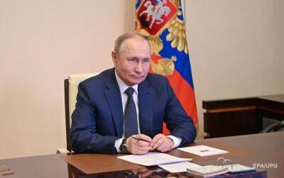 Владимир Путин - Путин повысил зарплаты судьям и прокурорам - korrespondent.net - Россия - Украина