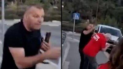 Биньямин Нетаниягу - Видео: активист Ликуда напал на участника акции протеста с кулаками - vesty.co.il - Израиль - Германия - Иерусалим