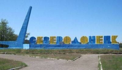 "Ювелірна робота": У мережі показали наслідки "прильоту" у Сєвєродонецьку - vchaspik.ua - Украина - місто Сєвєродонецьк