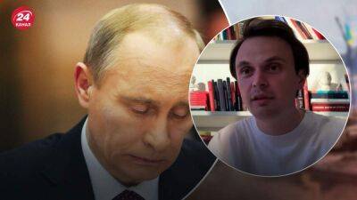 Николай Давыдюк - Украинцы убили путина-полководца, псевдореферендумы – это военный проигрыш, – Давыдюк - 24tv.ua - Россия - Китай - США - Украина - Пекин