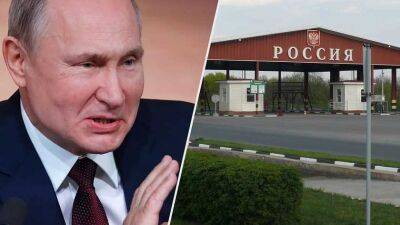 "Залізна завіса": У РФ почали офіційно забороняти чоловікам виїжджати за кордон - vchaspik.ua - Украина - Росія