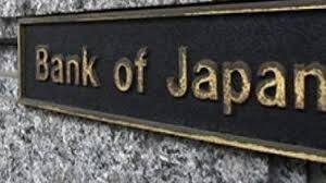 Японская иена растет на фоне сообщений об интервенции - take-profit.org - США - Токио - Япония