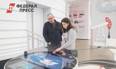 Виктор Вытольский - В Сургуте открылась Международная неделя нефти и газа - smartmoney.one - Белоруссия - Сургут - Югра