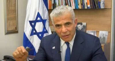Яир Лапид - Опрос: Большинство израильтян категорически против создания двух государств - isroe.co.il - Израиль - Палестина