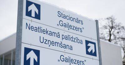 Восточная больница: из-за забастовки медиков, возможно, придется перенести часть операций - rus.delfi.lv - Рига - Латвия