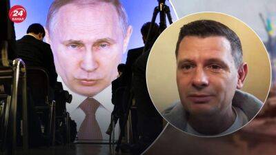 "Это рабский народ": какие мифы о россии смогла опровергнуть Украина - 24tv.ua - Украина - респ. Дагестан