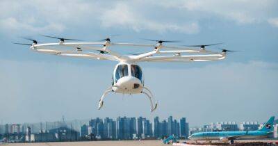 Аэротакси Volocopter летает без пилота на высоте 30 м: когда можно будет воспользоваться - focus.ua - Украина - Париж