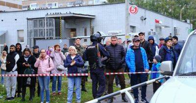 Расстрел в Ижевске: в России сообщили, что ответственность взяли на себя "проукраинские террористы" - dsnews.ua - Россия - Украина - Ижевск