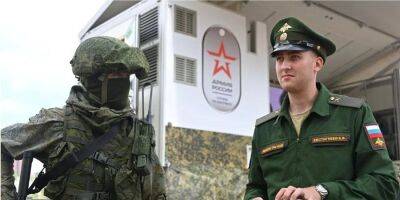 Владимир Путин - «Народная война». У Путина подготовили методичку о войне и мобилизации — Медуза - nv.ua - Россия - Украина
