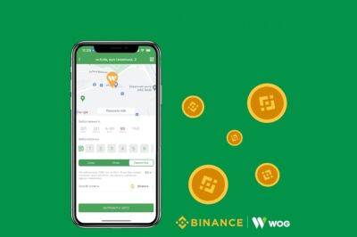 Binance объявила о сотрудничестве с WOG — оплачивать топливо и услуги на АЗС сети теперь можно криптовалютой через Binance Pay - itc.ua - Украина - Николаевская обл.