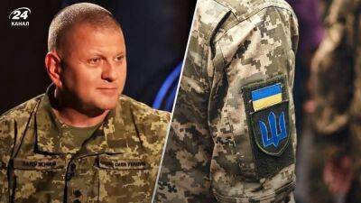 Залужному предлагали эвакуироваться в безопасное место после вторжения: что тот ответил - 24tv.ua - Украина