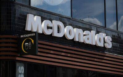 "Дуже чекаємо на зустріч": у McDonald's зробили заяву про відкриття ресторанів в Україні - rbc.ua - Украина