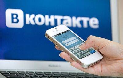 App Store удалил ряд российских приложений - korrespondent.net - Россия - Украина
