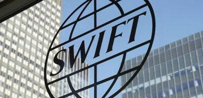 ЄС може відключити від SWIFT чотири найбільші банки рф - thepage.ua - Украина - Росія - Євросоюз
